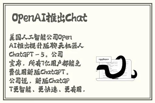 年轻人完整版在线观看