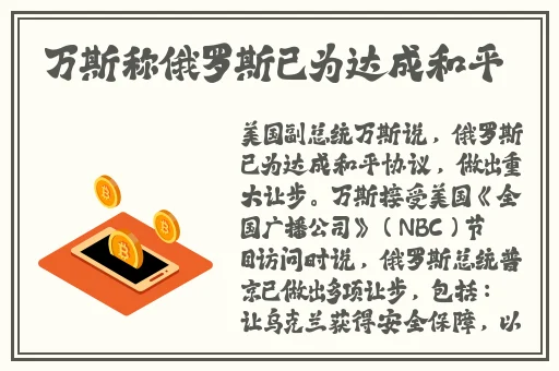 香蕉水蜜桃鲍鱼视频