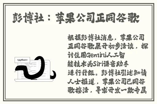 夜里18款禁用软件APP糖心