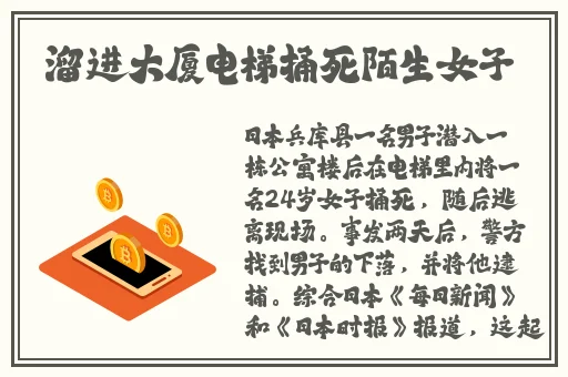 姬小满乳液狂喷