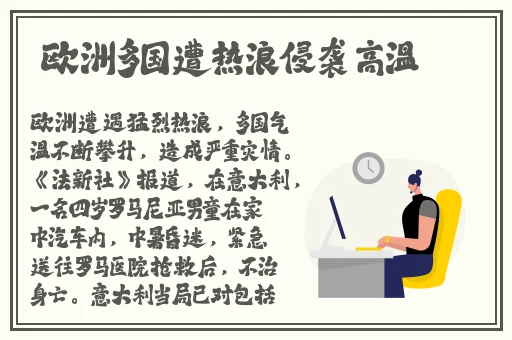国产精品1000夫妇激情啪发布